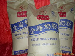 大理金花乳業有限責任公司乳制品產品列表